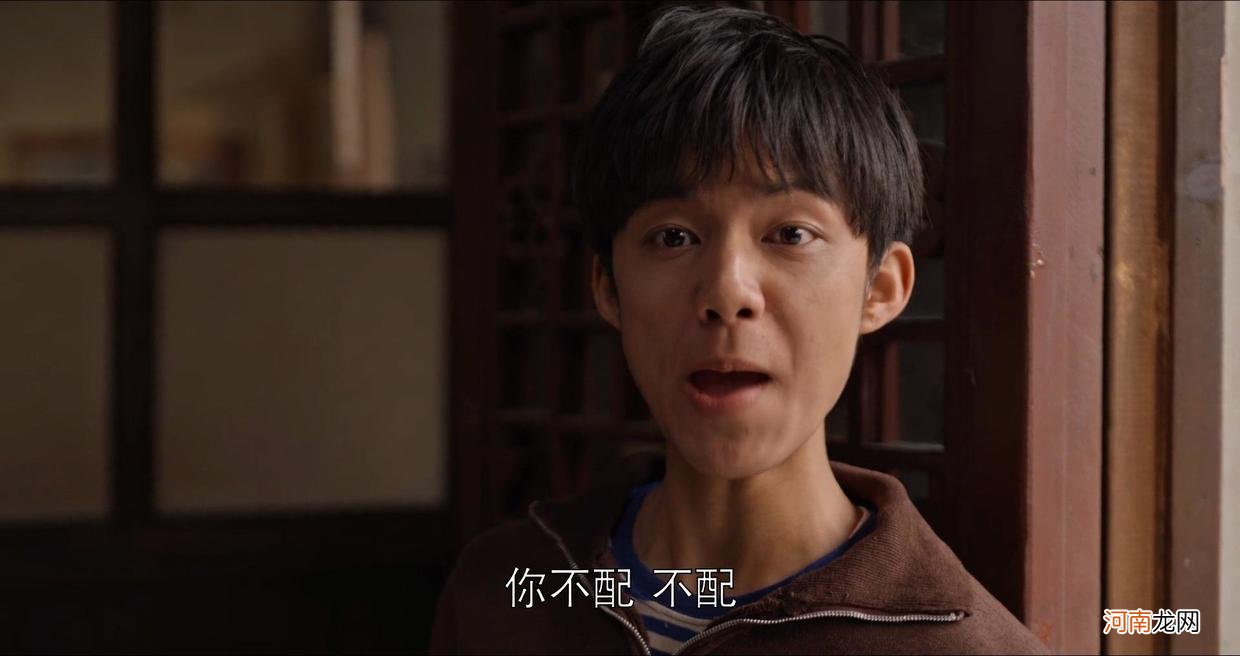 《乔家的儿女》乔爹：不配为人夫，更枉为人父，还好有一点是好的