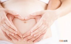 孕初期肚子疼的异常反应 孕初期肚子疼的正常反应