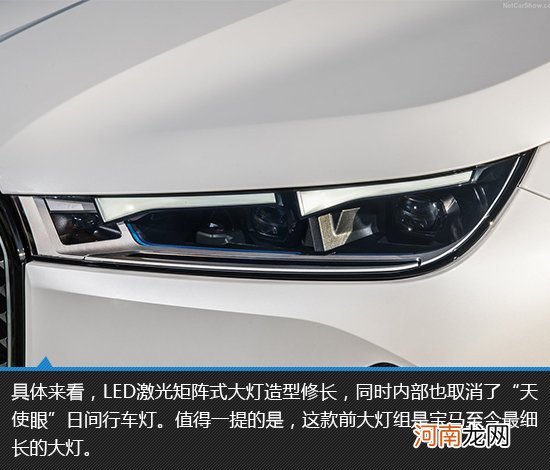 旗舰电动车的魅力 宝马iX xDrive50新车图解