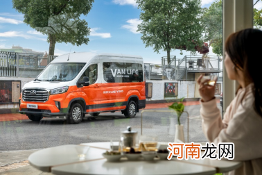 上汽大通MAXUS新生代轻客Van Life概念发布