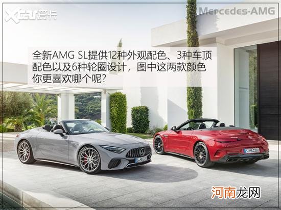 全新AMG SL敞篷跑车图解 最美奔驰回归