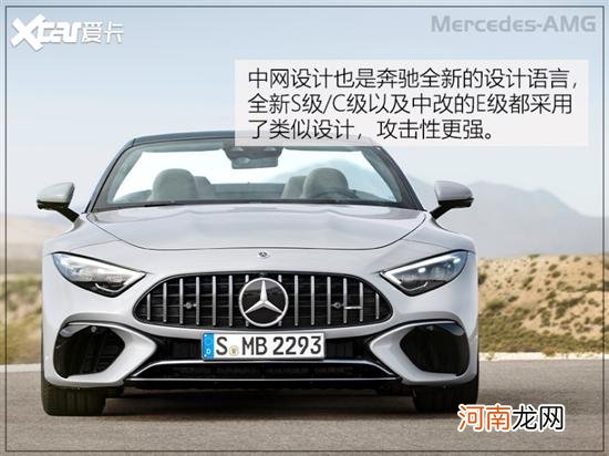 全新AMG SL敞篷跑车图解 最美奔驰回归