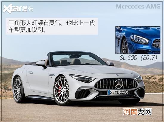 全新AMG SL敞篷跑车图解 最美奔驰回归