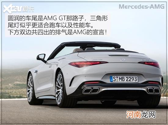 全新AMG SL敞篷跑车图解 最美奔驰回归