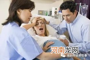 产房里，3类孕妇容易遭医生“嫌弃”