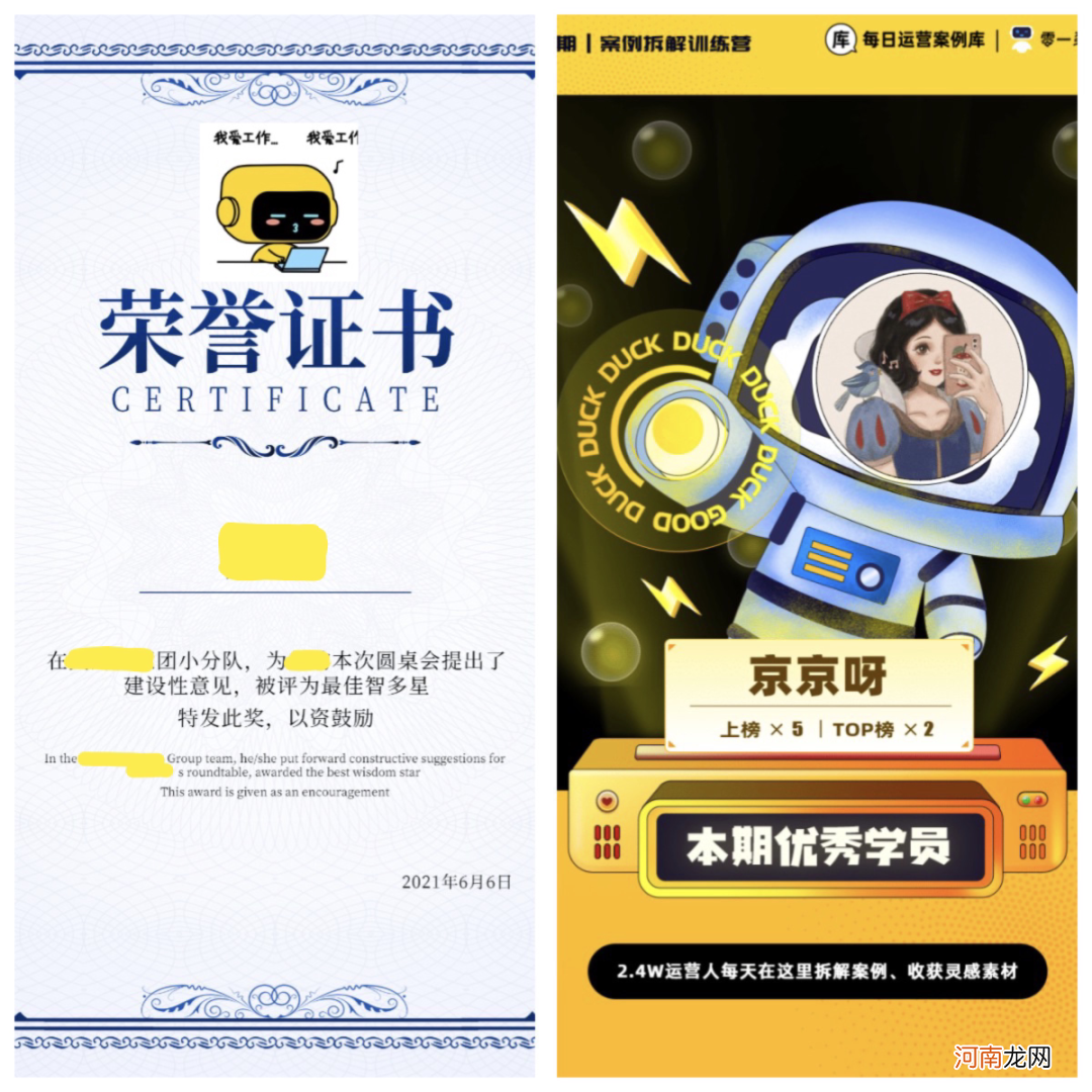 实战总结：品牌方想要的私域运营的方式是什么？