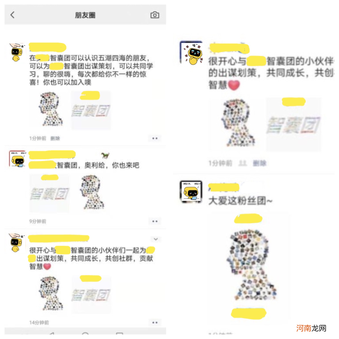 实战总结：品牌方想要的私域运营的方式是什么？