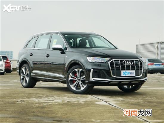 奥迪Q7冰雪运动型正式上市 售81.98万元