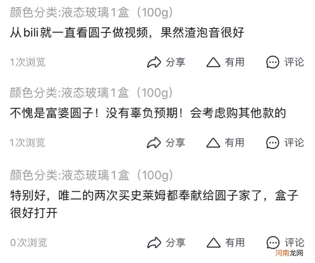 成本20元，变现500万？播放量超465亿的解压视频到底有什么门道