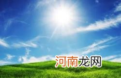 2022广东中秋节天气好吗优质