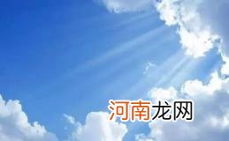 2022广东中秋节天气好吗优质