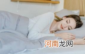 为什么有时睡够8小时还是很困优质