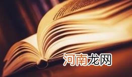 专升本什么专业都可以吗优质