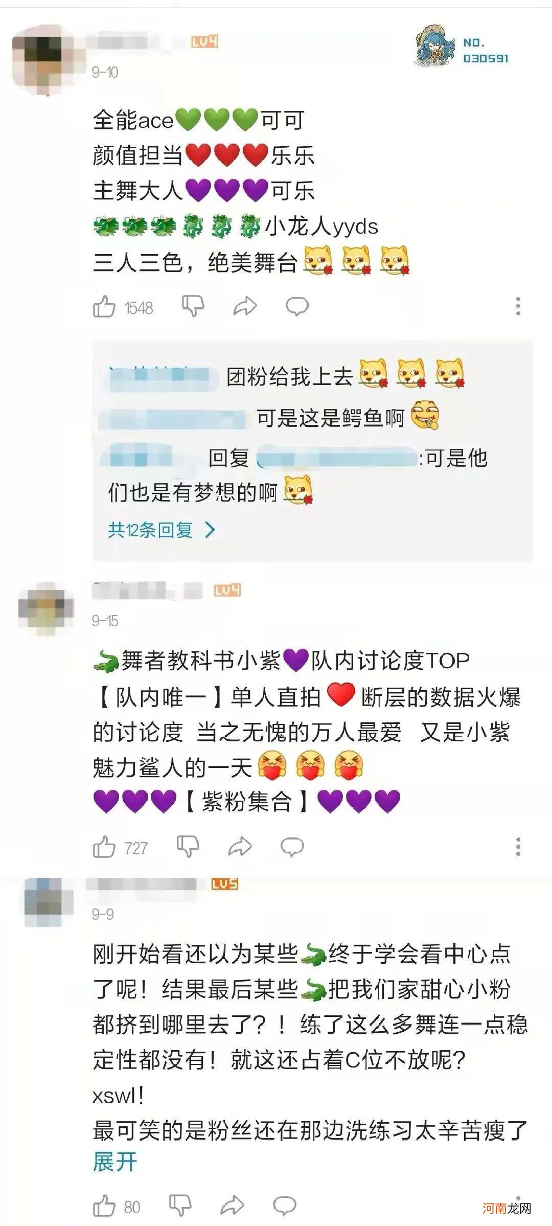 单条视频7000万点击！百万粉丝的网红“玩偶”如何养成？