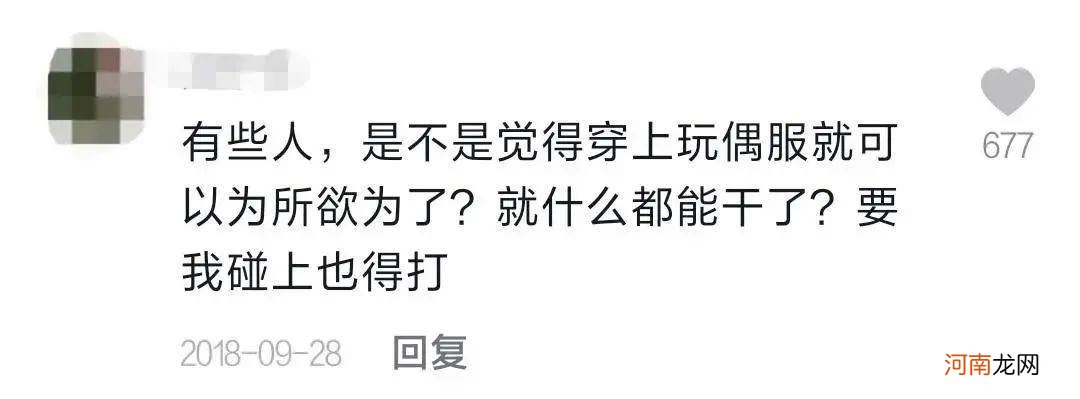 单条视频7000万点击！百万粉丝的网红“玩偶”如何养成？