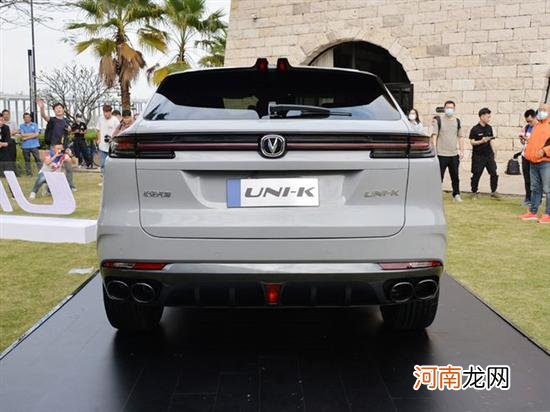 长安UNI-K新车型上市 售价14.59-17.29万元