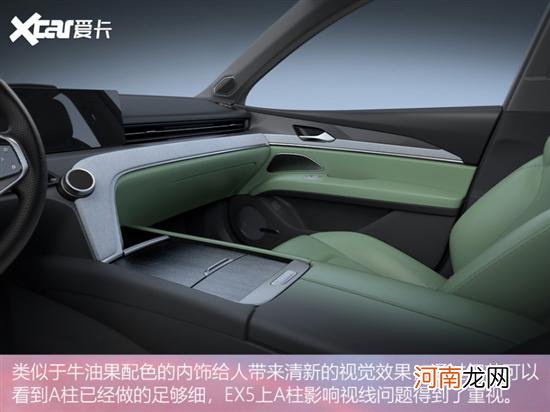 实拍威马M7 P7/Model 3们做好觉悟吧