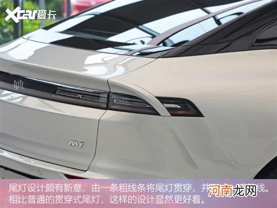 实拍威马M7 P7/Model 3们做好觉悟吧