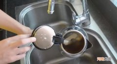 7个妙招搞定电水壶水垢 怎样清除电水壶的水垢呢