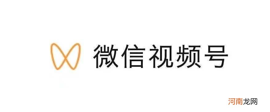 抖音、快手、视频号哪个好？新手入门短视频该如何选？