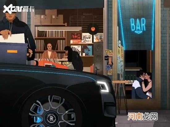 古思特Black Badge预告图 10月28日发布