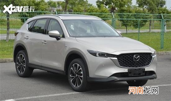 新款马自达CX-5或12月上市 设计更年轻