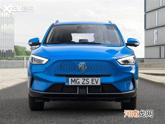 新MG ZS EV官图解析 老外喜欢的中国车