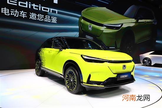 Honda e:NS1 本田标加持的纯电SUV 未来可期