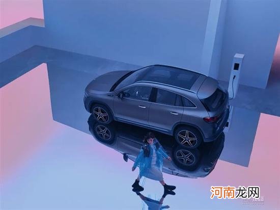 奔驰EQA/EQB预售37万起 99元得智能充电盒