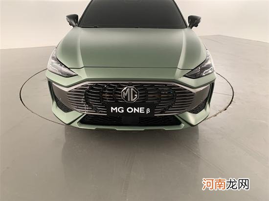 两种外观样式可选 MG ONE将于10月29日预售