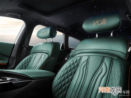 潮流配色星空顶 宝骏Valli推出定制版车型