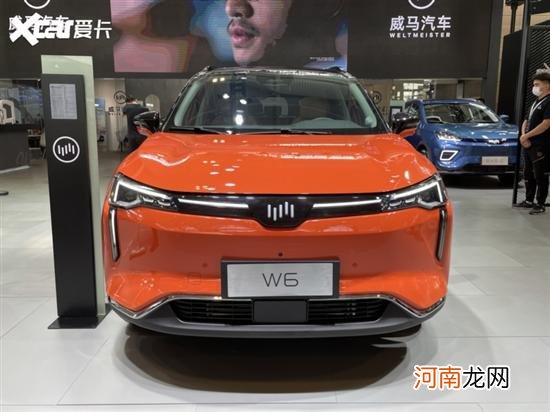 2021天津车展 威马W6第三次OTA升级