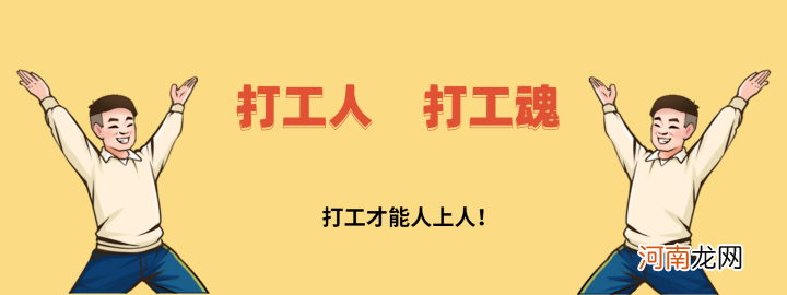 校外培训机构没有了，家长却不干了，这是为什么？