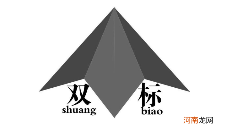 校外培训机构没有了，家长却不干了，这是为什么？