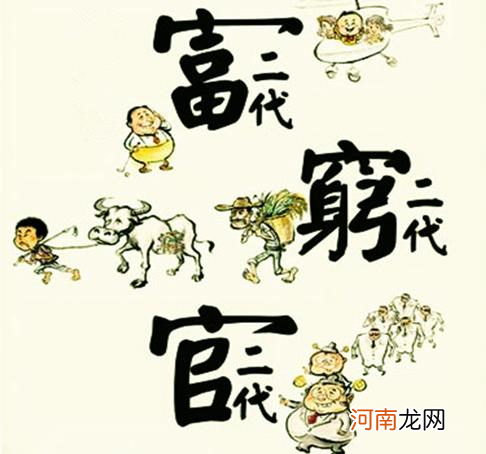 校外培训机构没有了，家长却不干了，这是为什么？