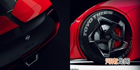 出自上海设计师之手 日产Z跑车设计图发布