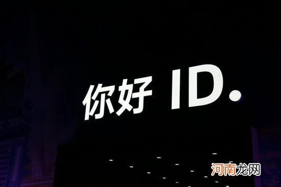 风靡欧洲的大众ID.3 姗姗来迟表现会怎样