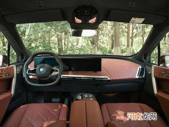 采用全新设计 宝马iX将于广州车展正式上市