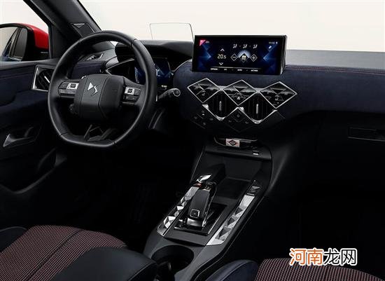 DS3限量版车型正式上市 售价32.33万元