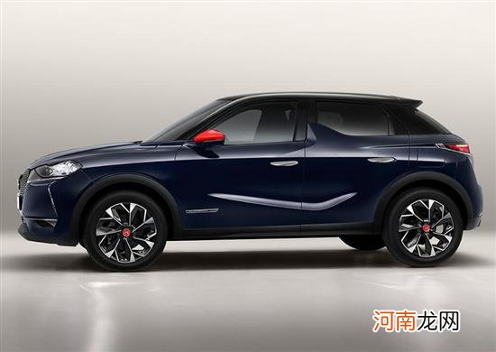 DS3限量版车型正式上市 售价32.33万元