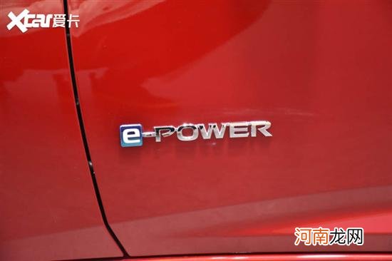 2021天津国际车展 实拍东风日产e-POWER
