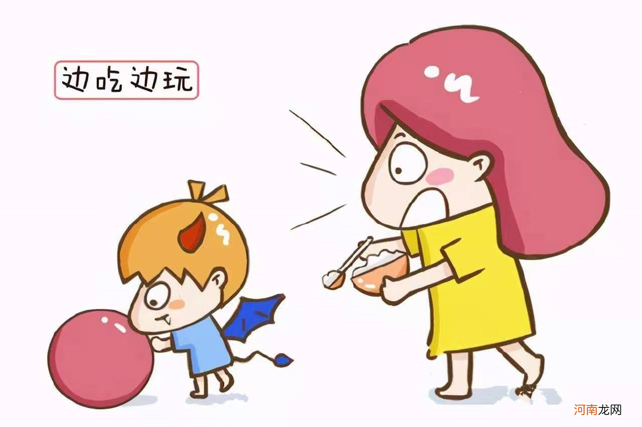 孩子吃饭爱玩玩具：是让玩好，还是倒掉饭菜好？第3种方法试试看