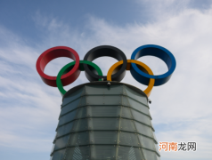 北京冬奥会进入赛时运行阶段，场馆实施“大闭环”管理