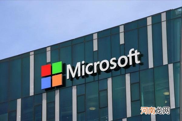 英国反垄断机构对微软收购Nuance交易正式展开调查