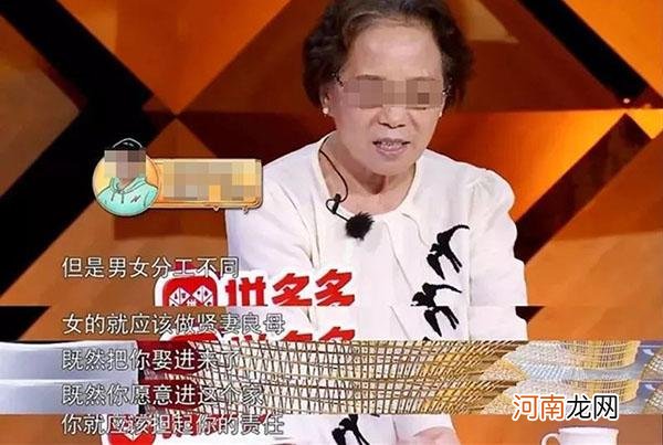 一流父母做榜样，三流父母做保姆：聪明的家长，懂得“使用”孩子