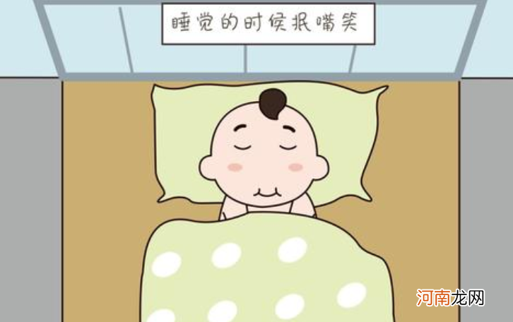 李玫瑾：孩子睡觉时有这2个反应，说明大脑发育快，智商低不了