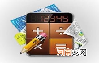 银行存款利率计算公式详解 年利率怎么算利息