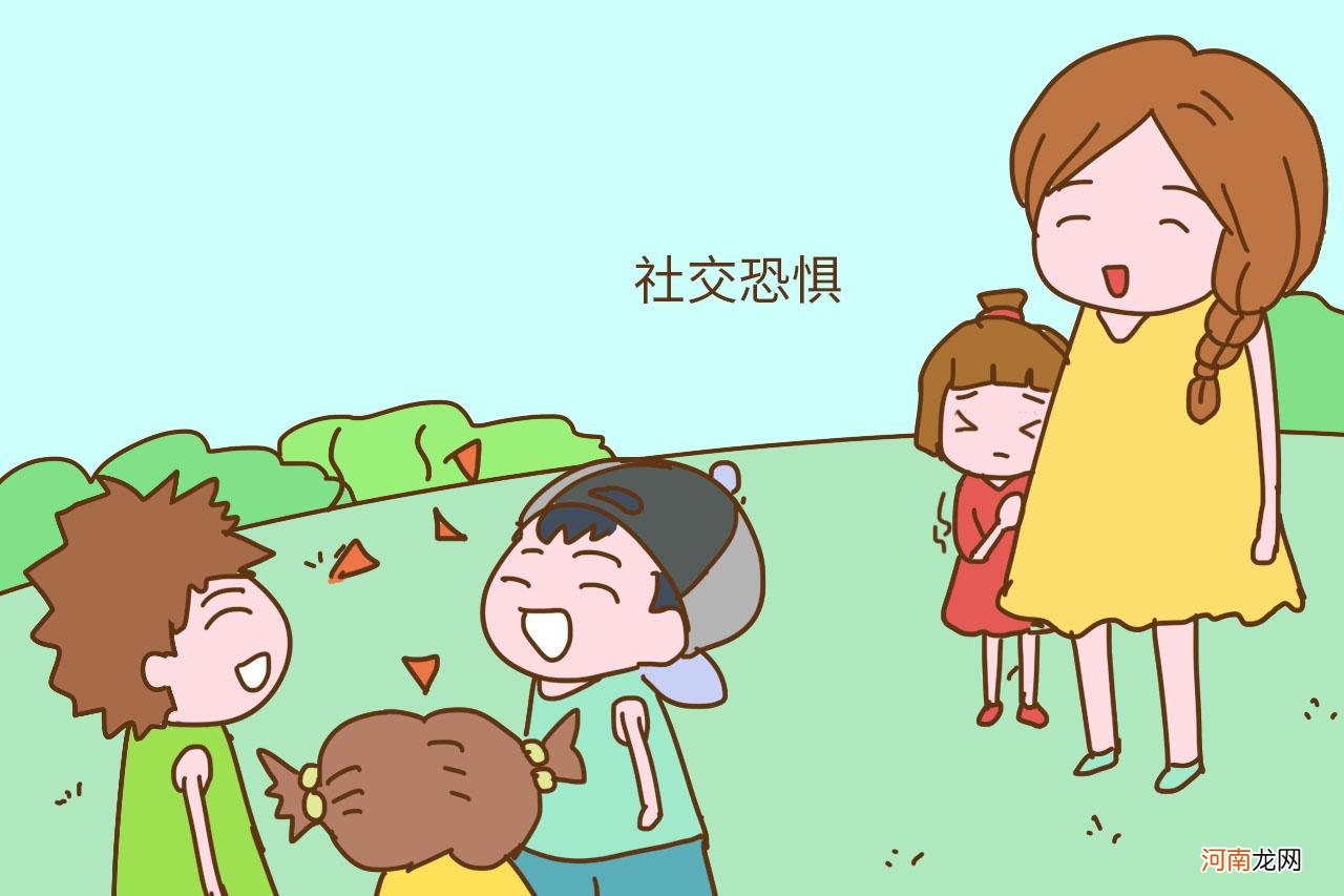 出现一些表现，说明孩子开始自卑了，作为家长你知道吗？