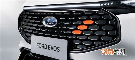 长安福特EVOS将于26日预售 定位中大型SUV