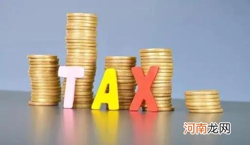 一般纳税人和小规模纳税人认定标准 一般纳税人和小规模纳税人的区别在哪里
